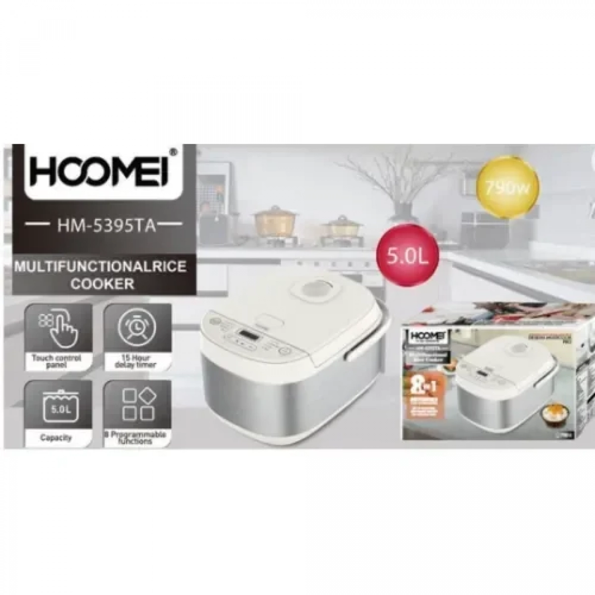 Rice Cooker 790W με Χωρητικότητα 5L Hoomei HM-5395TA